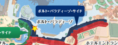 ホテルミラコスタ ピアッツアグランドビュールームの窓からは何が見えるのか あきてくブログ